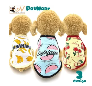 果物柄の洋服の画像