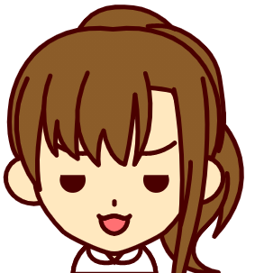 pomu