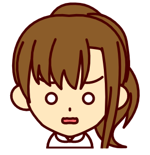 pomu