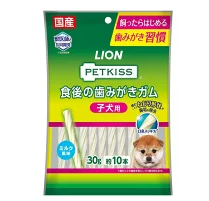 ペットキッス歯磨きガム子犬用の参考画像